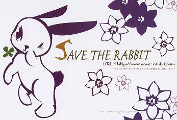 ☆y.yanariさんデザイン☆