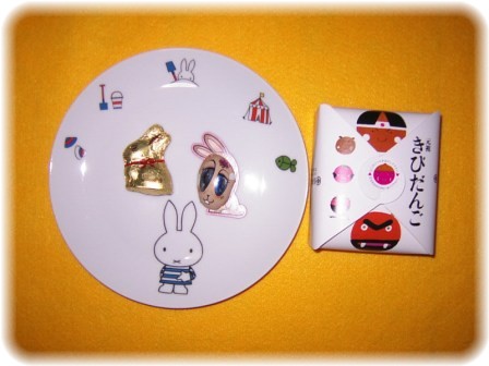 ☆みふぃこ皿ときびだんごとチョコ☆