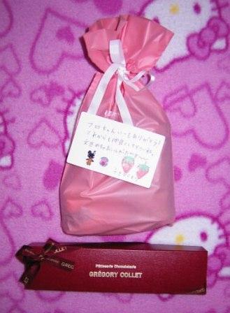 ☆かわゆきラッピング(∩∀`*)☆