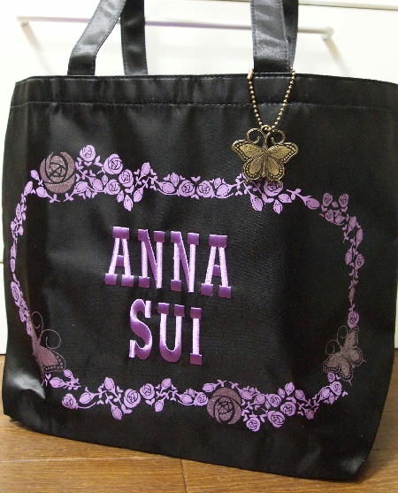 画像 アナスイ ムック本 バッグ Anna Sui 15th Happy Anniversary In Japan 付録付き いまどきのオトナ 楽天ブログ