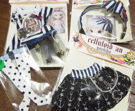 Pullip（プーリップ）/Dita（ディータ）