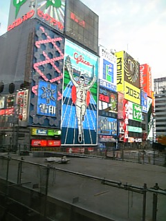 osaka3