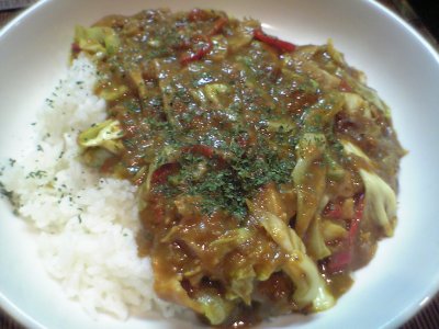 カルダモントリッパー