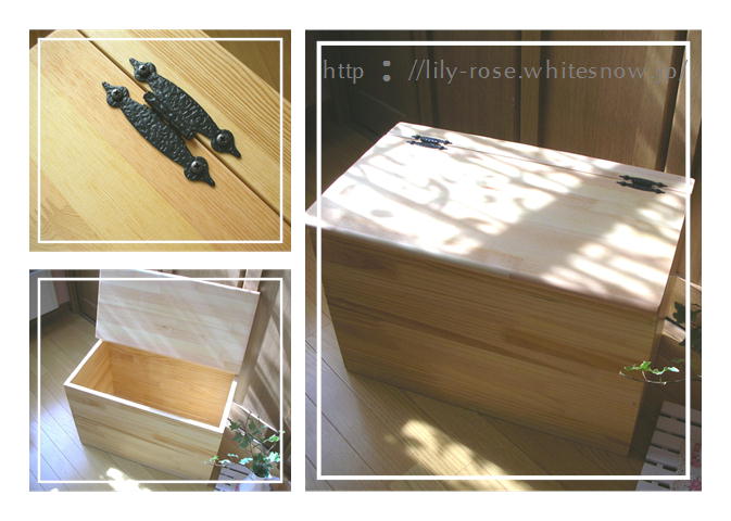 キッズボックスチェスト　試作品