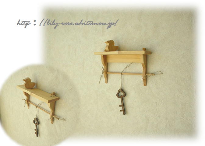 ミニミニシェルフ19センチ