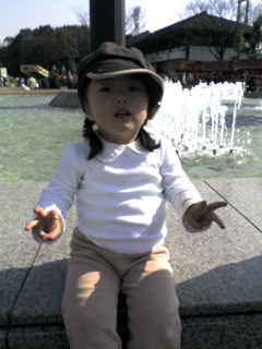 大阪城公園ふんすい