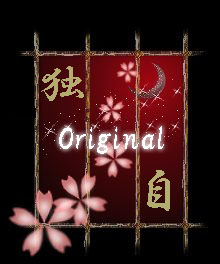 オリジナル.jpg