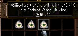 ちょっと・・・ちがう・・