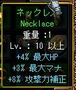 全部％アップ