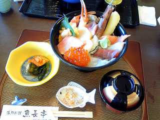 塩釜海鮮丼