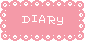 Diaryへ