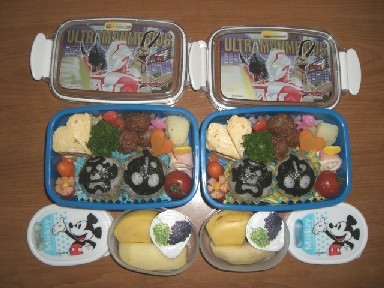 bentou