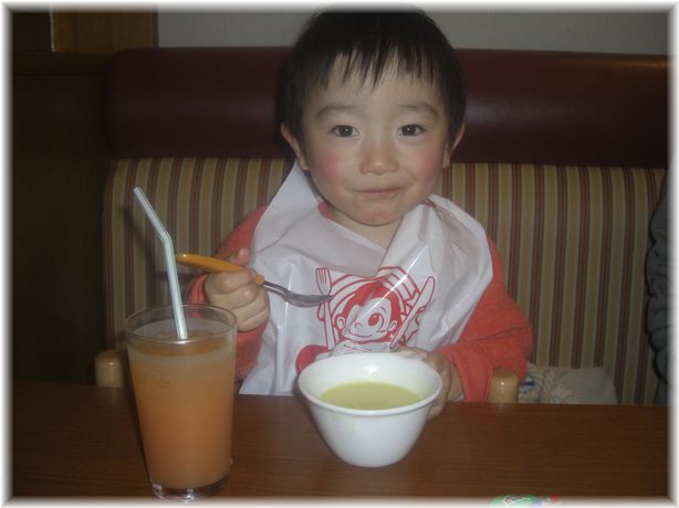 ビッグボーイにて１．０２