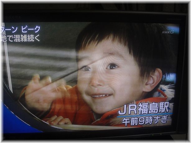 NHK全国ニュースで流れた孫クンの顔