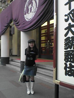 歌舞伎座入口
