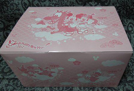 DSCN0257.jpg