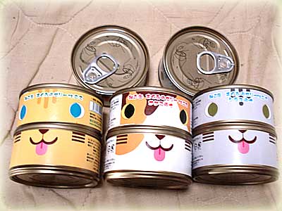 ねこ缶