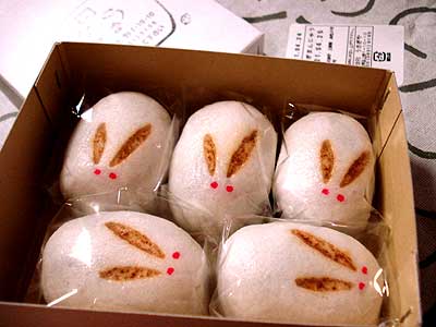 うさぎまんじゅう