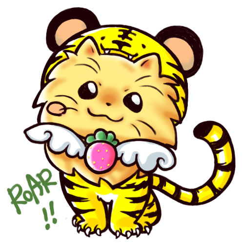 2010虎いちご