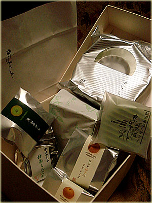 京はやしや福袋