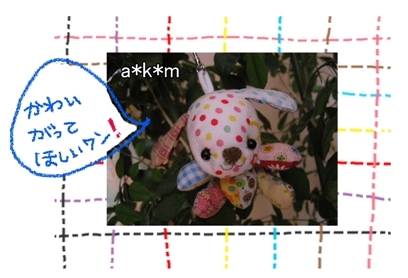 新しいスケッチブック_57.jpg
