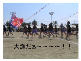 運動会４.jpg