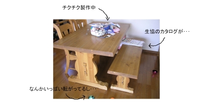 新しいスケッチブック_95.jpg