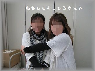 IMG_2575 - コピー.JPG