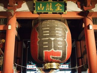 PA081012 - コピー.JPG