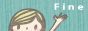 fineバナー.gif