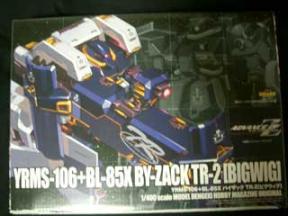 ﾋﾞｸﾞｳｨｸﾞ