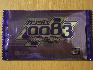 ＧＣＢ（１０）