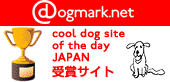 dogmarkselectedj.gif