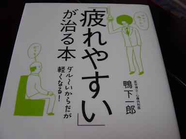 book 006.jpg
