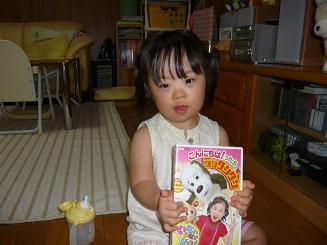 ３歳誕生日プレゼント.JPG