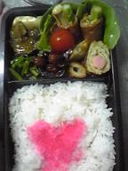 ４月２３日長男弁当