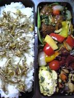 ４月３０日次男弁当