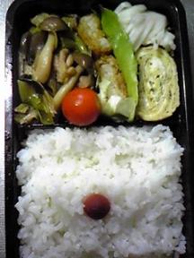 １２月５日長男弁当