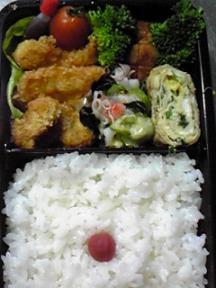 １１月６日長男弁当