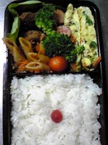 １１月１日長男弁当