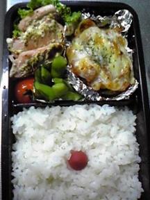 １０月１６日長男弁当