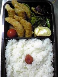 ４月１５日長男弁当