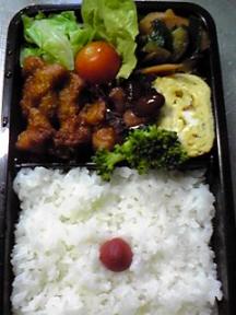 １１月９日長男弁当