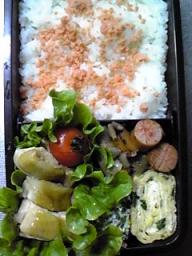 2月20日長男弁当