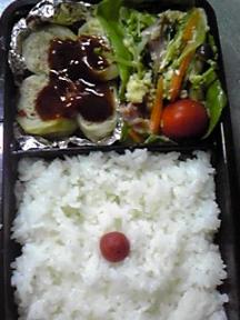 １１月２７日長男弁当