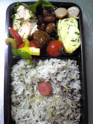 ４月９日長男弁当