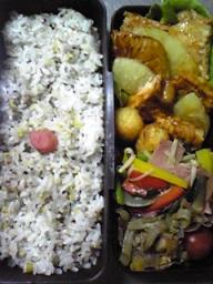 ４月１０日次男弁当