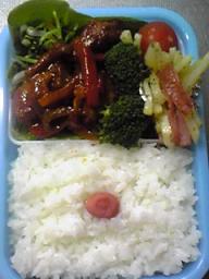 5月9日長男弁当