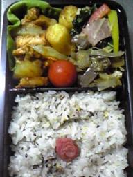 ４月１０日長男弁当