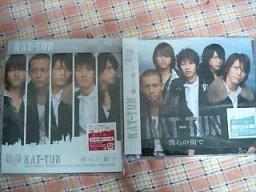 KAT-TUN 新曲『僕らの街で』